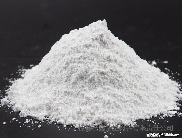 【桂林三鑫新型材料】油漆涂料专用碳酸钙 - 新手上路 - 贵阳生活社区 - 贵阳28生活网 gy.28life.net
