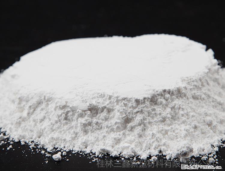【桂林三鑫新型材料】600目重质碳酸钙 方解石粉重钙粉 - 综合信息 - 其他综合 - 贵阳分类信息 - 贵阳28生活网 gy.28life.net