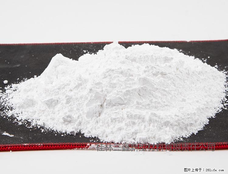 【桂林三鑫新型材料】800目活性碳酸钙 活性重质碳酸钙 改性碳酸钙 - 购物交流 - 贵阳生活社区 - 贵阳28生活网 gy.28life.net