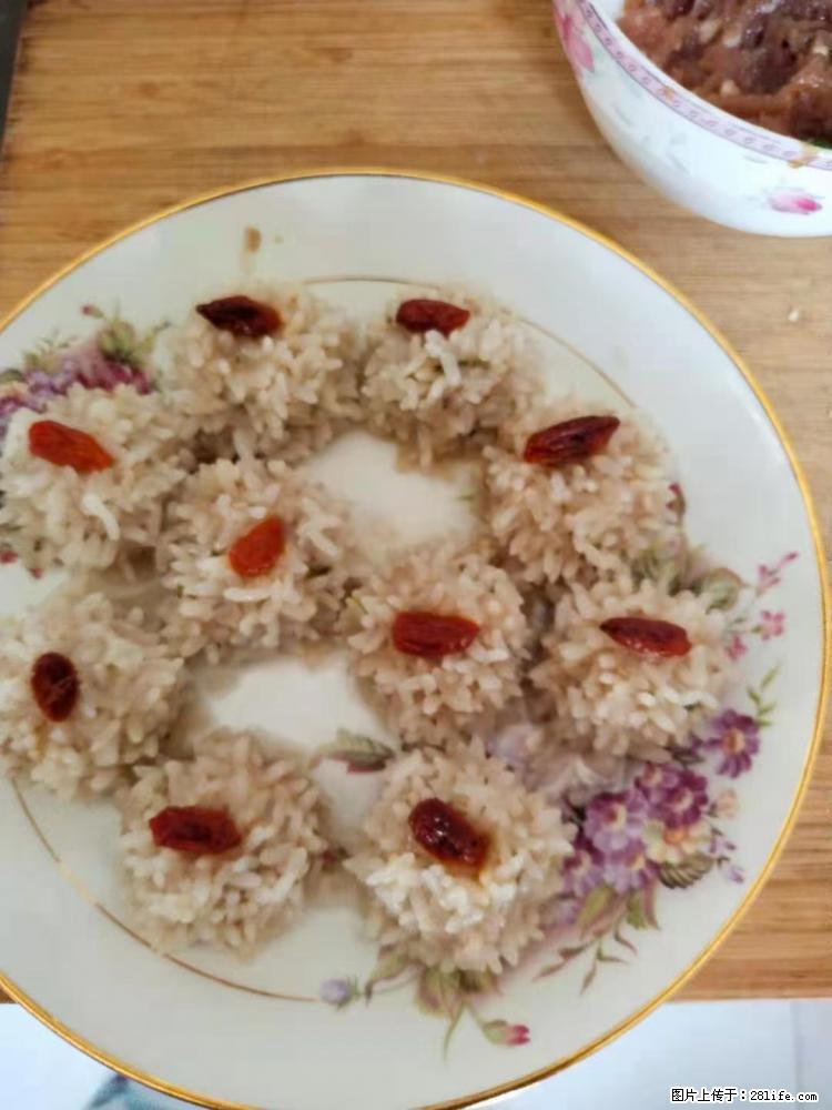 【招聘】住家保姆，工作地点，上海 - 职场交流 - 贵阳生活社区 - 贵阳28生活网 gy.28life.net