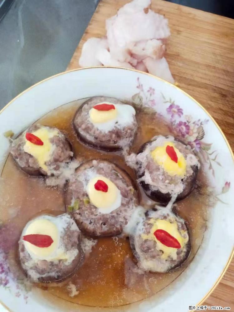 【招聘】住家保姆，工作地点，上海 - 职场交流 - 贵阳生活社区 - 贵阳28生活网 gy.28life.net