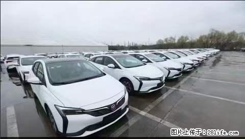 上海宝山区招网约车司机 20-50岁，不需要租车，不需要车辆押金，随时上岗 工资1W左右 - 职场交流 - 贵阳生活社区 - 贵阳28生活网 gy.28life.net