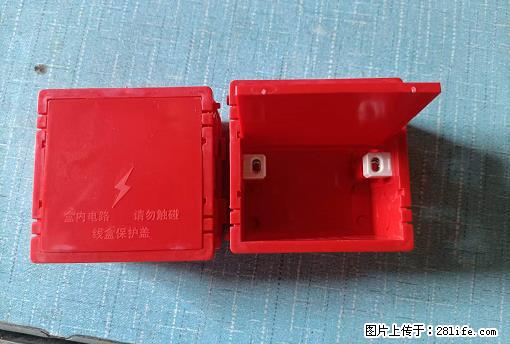 桂林荣泰吹塑、注塑【厂家直销】PVC阴燃电工配件，精品86底盒 - 家居生活 - 贵阳生活社区 - 贵阳28生活网 gy.28life.net