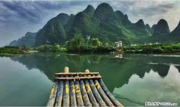 桂林市阳朔县遇龙河景区发布通知，从2022年4月5日起，骥马码头恢复营业。 - 游山玩水 - 贵阳生活社区 - 贵阳28生活网 gy.28life.net