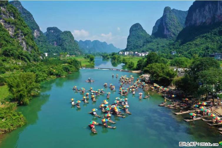 桂林市阳朔县遇龙河景区发布通知，从2022年4月5日起，骥马码头恢复营业。 - 游山玩水 - 贵阳生活社区 - 贵阳28生活网 gy.28life.net