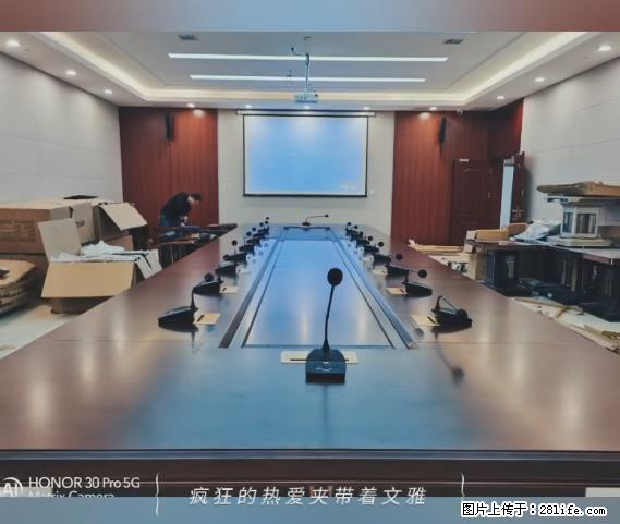 【贵州中汇联瑞科技有限公司】 专业做班班通、校园广播、校园监控、校园门禁道闸、学校大礼堂等 - 其他广告 - 广告专区 - 贵阳分类信息 - 贵阳28生活网 gy.28life.net