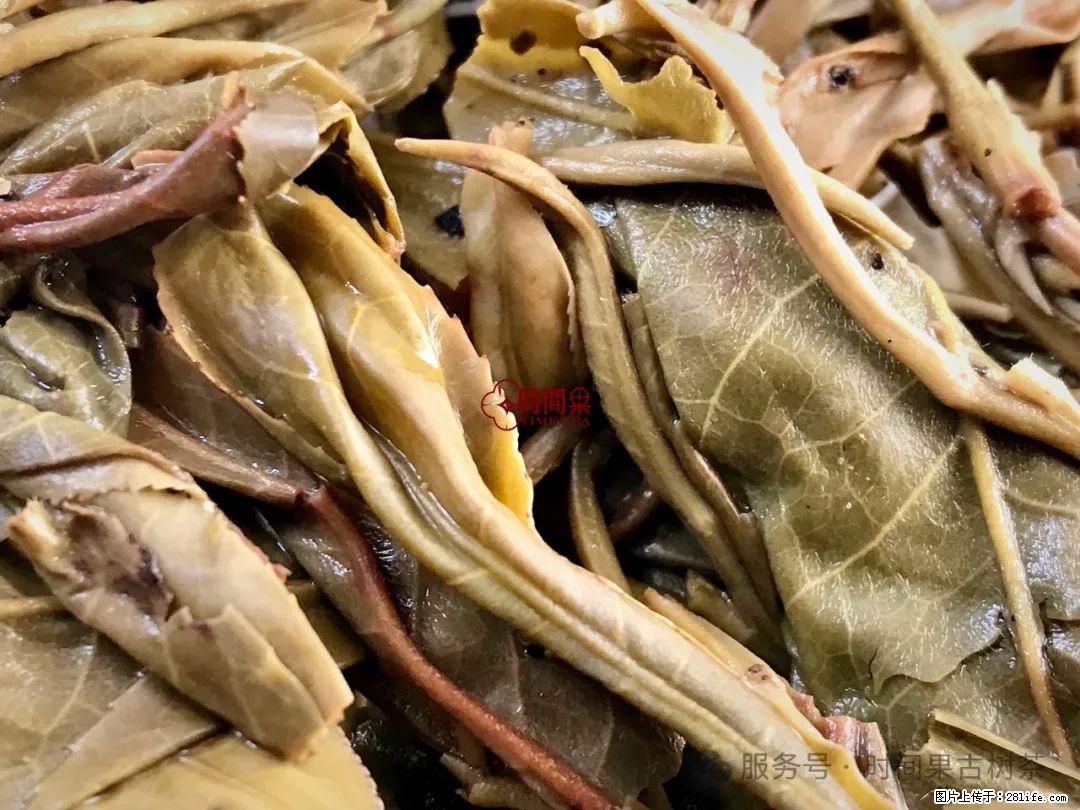 时间果百年古树龙珠普洱生茶 - 购物交流 - 贵阳生活社区 - 贵阳28生活网 gy.28life.net
