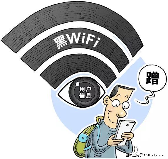 年底，这些消息柳州人千万别信！否则，这一年白干... - 贵阳生活资讯 - 贵阳28生活网 gy.28life.net
