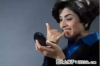 剪指甲、挖耳屎，这些日常小动作竟隐藏大危害！ - 贵阳生活资讯 - 贵阳28生活网 gy.28life.net