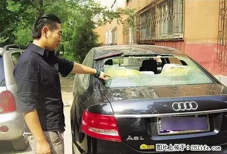 停车为什么要车头朝外？不是开玩笑，关键时刻真能救命 - 贵阳生活资讯 - 贵阳28生活网 gy.28life.net
