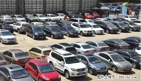 停车为什么要车头朝外？不是开玩笑，关键时刻真能救命 - 贵阳生活资讯 - 贵阳28生活网 gy.28life.net