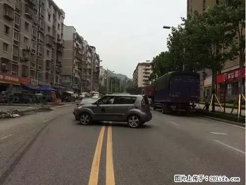 开车出事故没拍这5张照片，警察也帮不了你！ - 贵阳生活资讯 - 贵阳28生活网 gy.28life.net