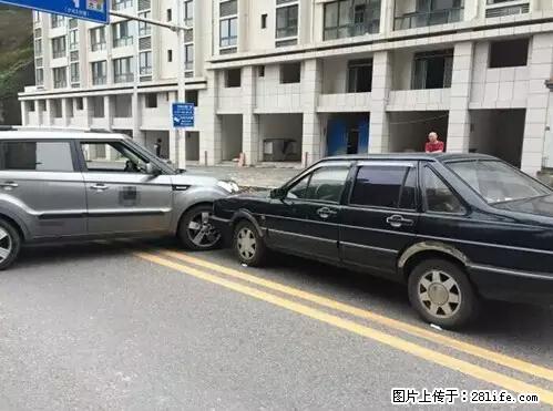 开车出事故没拍这5张照片，警察也帮不了你！ - 贵阳生活资讯 - 贵阳28生活网 gy.28life.net
