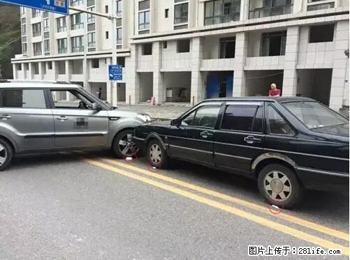 开车出事故没拍这5张照片，警察也帮不了你！ - 贵阳生活资讯 - 贵阳28生活网 gy.28life.net