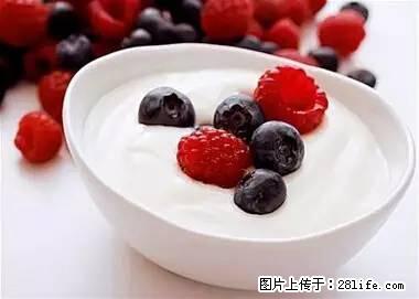 晕车、脚气、牙齿变黄、皮肤粗糙？学会这些三分钟搞定！ - 贵阳生活资讯 - 贵阳28生活网 gy.28life.net
