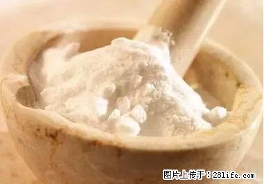 晕车、脚气、牙齿变黄、皮肤粗糙？学会这些三分钟搞定！ - 贵阳生活资讯 - 贵阳28生活网 gy.28life.net