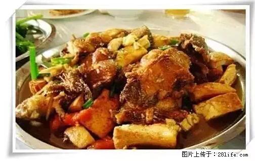 来广西旅游必吃这20道桂菜，不然就白来广西啦！ - 贵阳生活资讯 - 贵阳28生活网 gy.28life.net