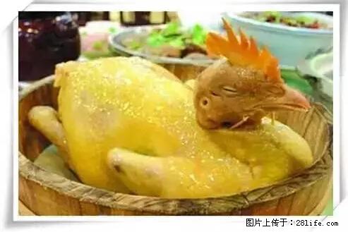 来广西旅游必吃这20道桂菜，不然就白来广西啦！ - 贵阳生活资讯 - 贵阳28生活网 gy.28life.net