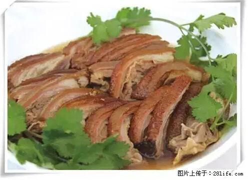 来广西旅游必吃这20道桂菜，不然就白来广西啦！ - 贵阳生活资讯 - 贵阳28生活网 gy.28life.net