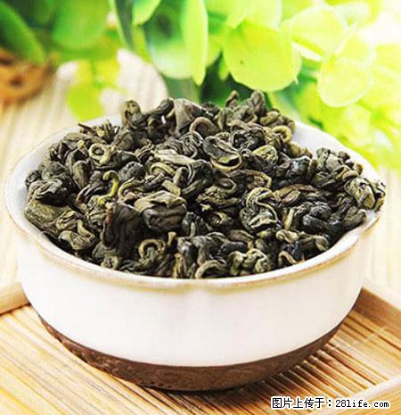 平乐石崖茶，珍贵仅次于金花茶 - 贵阳生活资讯 - 贵阳28生活网 gy.28life.net