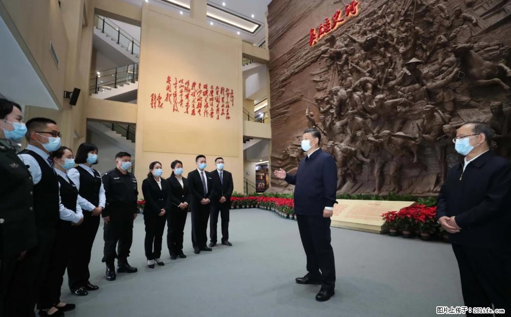 习近平赴广西考察调研 - 贵阳生活资讯 - 贵阳28生活网 gy.28life.net