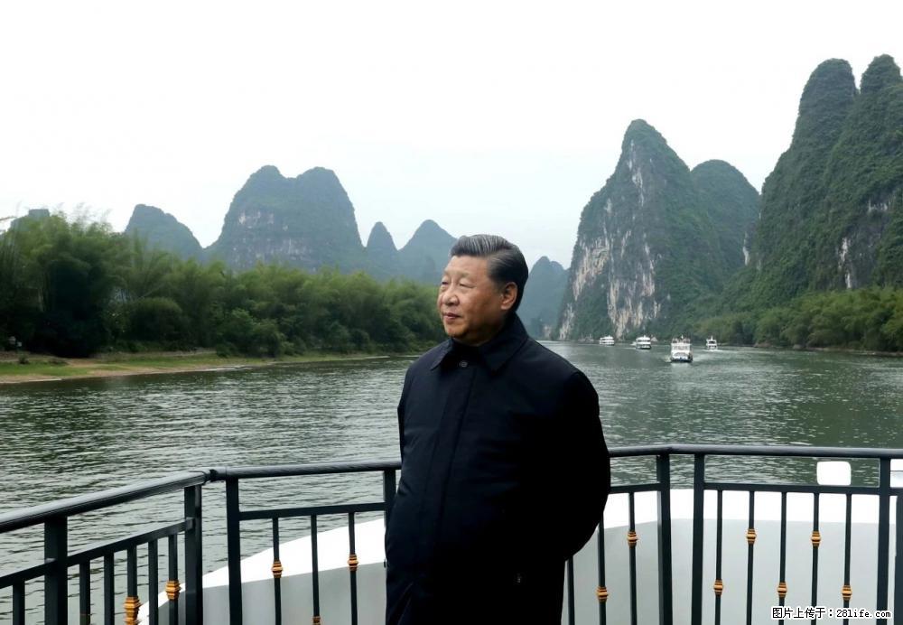 习近平赴广西考察调研 - 贵阳生活资讯 - 贵阳28生活网 gy.28life.net