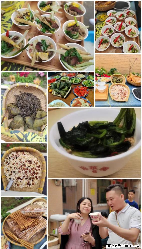 “粤灌文化 美好生活”油茶文化主题活动在广东深圳成功举办 - 贵阳生活资讯 - 贵阳28生活网 gy.28life.net